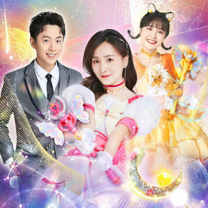 蕃尼蕃尼资料,蕃尼蕃尼最新歌曲,蕃尼蕃尼MV视频,蕃尼蕃尼音乐专辑,蕃尼蕃尼好听的歌