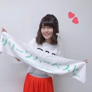 千本木彩花资料,千本木彩花最新歌曲,千本木彩花MV视频,千本木彩花音乐专辑,千本木彩花好听的歌