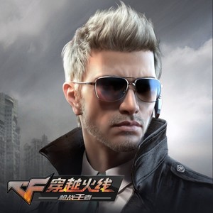 穿越火线：枪战王者资料,穿越火线：枪战王者最新歌曲,穿越火线：枪战王者MV视频,穿越火线：枪战王者音乐专辑,穿越火线：枪战王者好听的歌