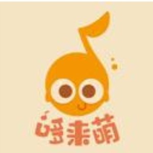 哆来萌音乐启蒙资料,哆来萌音乐启蒙最新歌曲,哆来萌音乐启蒙MV视频,哆来萌音乐启蒙音乐专辑,哆来萌音乐启蒙好听的歌