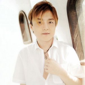Sota Fujimori - Skippin Step