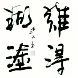 崔悦资料,崔悦最新歌曲,崔悦MV视频,崔悦音乐专辑,崔悦好听的歌