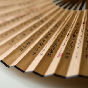 御城子资料,御城子最新歌曲,御城子MV视频,御城子音乐专辑,御城子好听的歌