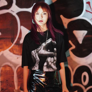 青鸾 (2024有歌新推荐现场)