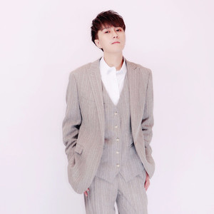 杨博然资料,杨博然最新歌曲,杨博然MV视频,杨博然音乐专辑,杨博然好听的歌