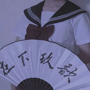 苏玖歆资料,苏玖歆最新歌曲,苏玖歆MV视频,苏玖歆音乐专辑,苏玖歆好听的歌