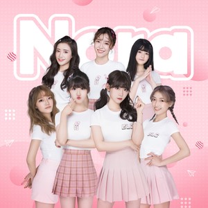 NORA少女团资料,NORA少女团最新歌曲,NORA少女团MV视频,NORA少女团音乐专辑,NORA少女团好听的歌