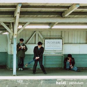 Heidi资料,Heidi最新歌曲,HeidiMV视频,Heidi音乐专辑,Heidi好听的歌