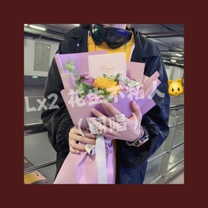 Lx2花生不粘人资料,Lx2花生不粘人最新歌曲,Lx2花生不粘人MV视频,Lx2花生不粘人音乐专辑,Lx2花生不粘人好听的歌