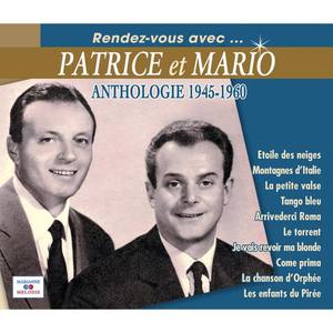 Patrice et Mario资料,Patrice et Mario最新歌曲,Patrice et MarioMV视频,Patrice et Mario音乐专辑,Patrice et Mario好听的歌