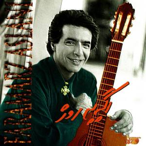 Faramarz Aslani资料,Faramarz Aslani最新歌曲,Faramarz AslaniMV视频,Faramarz Aslani音乐专辑,Faramarz Aslani好听的歌