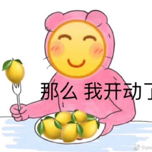 李蔼怡资料,李蔼怡最新歌曲,李蔼怡MV视频,李蔼怡音乐专辑,李蔼怡好听的歌