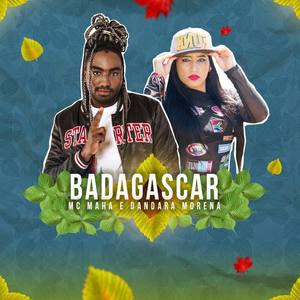 Dandara Morena资料,Dandara Morena最新歌曲,Dandara MorenaMV视频,Dandara Morena音乐专辑,Dandara Morena好听的歌