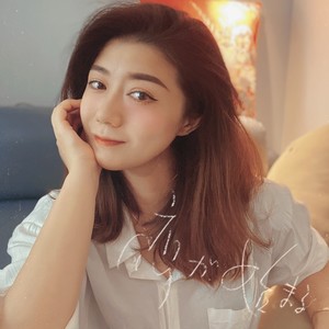 万欢资料,万欢最新歌曲,万欢MV视频,万欢音乐专辑,万欢好听的歌