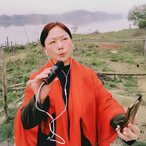 邓艳红资料,邓艳红最新歌曲,邓艳红MV视频,邓艳红音乐专辑,邓艳红好听的歌