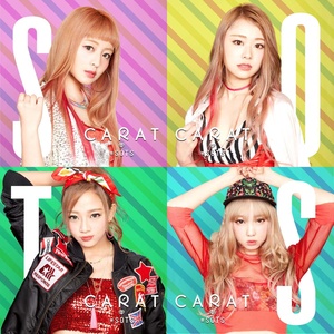 Carat (カラット)资料,Carat (カラット)最新歌曲,Carat (カラット)MV视频,Carat (カラット)音乐专辑,Carat (カラット)好听的歌