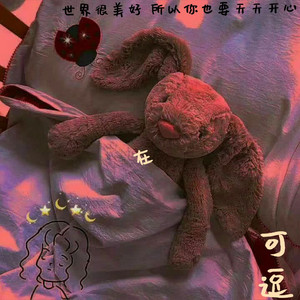 暖暖