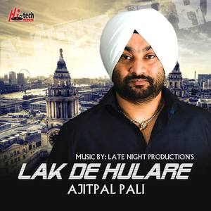 Ajitpal Pali