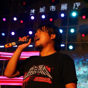 那时正好