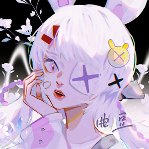 曲豆资料,曲豆最新歌曲,曲豆MV视频,曲豆音乐专辑,曲豆好听的歌