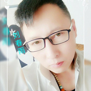 刘春雨资料,刘春雨最新歌曲,刘春雨MV视频,刘春雨音乐专辑,刘春雨好听的歌