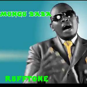 Rufftone资料,Rufftone最新歌曲,RufftoneMV视频,Rufftone音乐专辑,Rufftone好听的歌