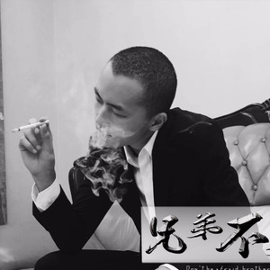 KS丁一资料,KS丁一最新歌曲,KS丁一MV视频,KS丁一音乐专辑,KS丁一好听的歌