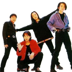 一眼万年资料,一眼万年最新歌曲,一眼万年MV视频,一眼万年音乐专辑,一眼万年好听的歌