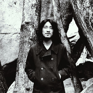 Chihei Hatakeyama