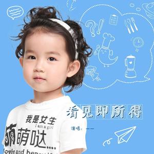 一一资料,一一最新歌曲,一一MV视频,一一音乐专辑,一一好听的歌