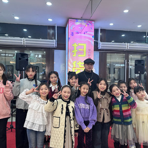 凤凰花开的路口 (Live)