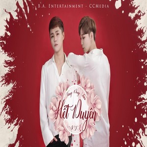 Nit资料,Nit最新歌曲,NitMV视频,Nit音乐专辑,Nit好听的歌