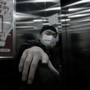 DiGo谢启源资料,DiGo谢启源最新歌曲,DiGo谢启源MV视频,DiGo谢启源音乐专辑,DiGo谢启源好听的歌