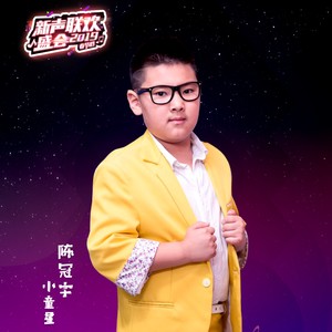 莫札特:D小调幻想曲K.397