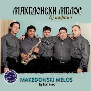 Makedonski Melos