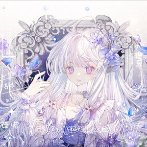 佳诺Promise资料,佳诺Promise最新歌曲,佳诺PromiseMV视频,佳诺Promise音乐专辑,佳诺Promise好听的歌