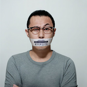 飞鱼秀小飞资料,飞鱼秀小飞最新歌曲,飞鱼秀小飞MV视频,飞鱼秀小飞音乐专辑,飞鱼秀小飞好听的歌