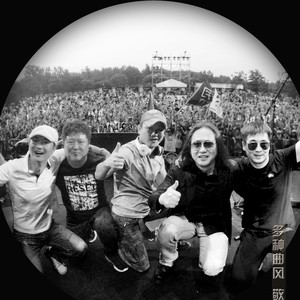 向奕澎资料,向奕澎最新歌曲,向奕澎MV视频,向奕澎音乐专辑,向奕澎好听的歌