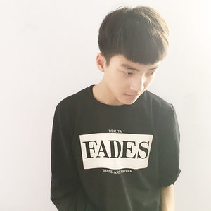 孤家寡人 (Outsider)