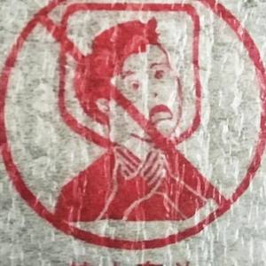 TMM资料,TMM最新歌曲,TMMMV视频,TMM音乐专辑,TMM好听的歌