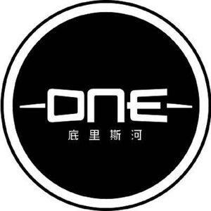 ONE