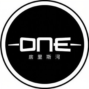 ONE资料,ONE最新歌曲,ONEMV视频,ONE音乐专辑,ONE好听的歌