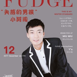 有个人你忘不掉