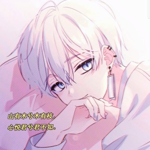 莫无珂资料,莫无珂最新歌曲,莫无珂MV视频,莫无珂音乐专辑,莫无珂好听的歌