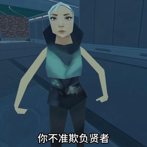 瓦瓦资料,瓦瓦最新歌曲,瓦瓦MV视频,瓦瓦音乐专辑,瓦瓦好听的歌