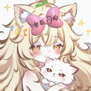 寒希月棉资料,寒希月棉最新歌曲,寒希月棉MV视频,寒希月棉音乐专辑,寒希月棉好听的歌