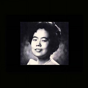 Hanae Nakajima资料,Hanae Nakajima最新歌曲,Hanae NakajimaMV视频,Hanae Nakajima音乐专辑,Hanae Nakajima好听的歌