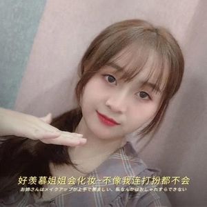 璇资料,璇最新歌曲,璇MV视频,璇音乐专辑,璇好听的歌