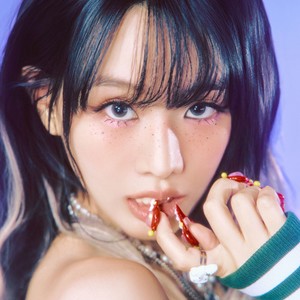 나띠 (KISS OF LIFE)资料,나띠 (KISS OF LIFE)最新歌曲,나띠 (KISS OF LIFE)MV视频,나띠 (KISS OF LIFE)音乐专辑,나띠 (KISS OF LIFE)好听的歌