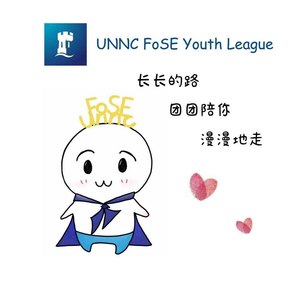 诺米团团资料,诺米团团最新歌曲,诺米团团MV视频,诺米团团音乐专辑,诺米团团好听的歌